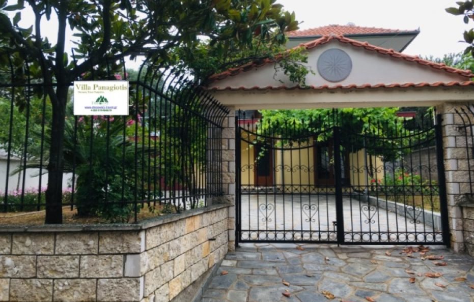 Villa Panagiotis