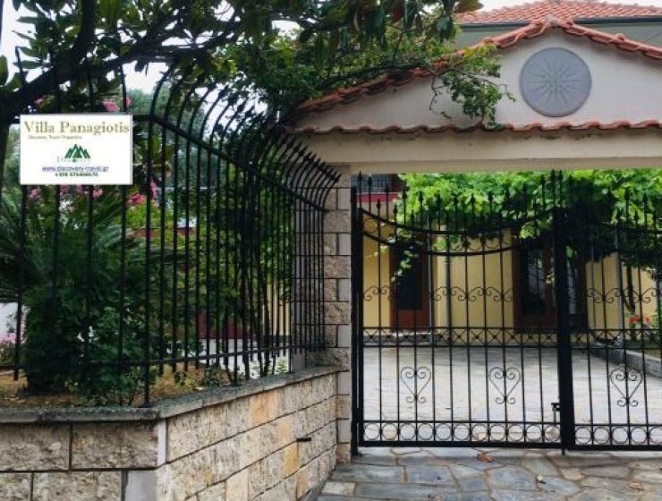 Villa Panagiotis