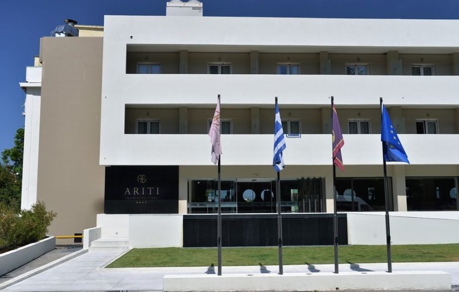 Ariti Grand Hotel Corfu
