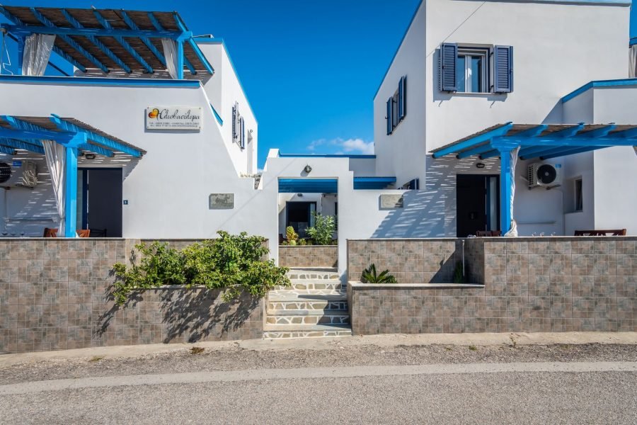 Heliovasilema Studios Milos