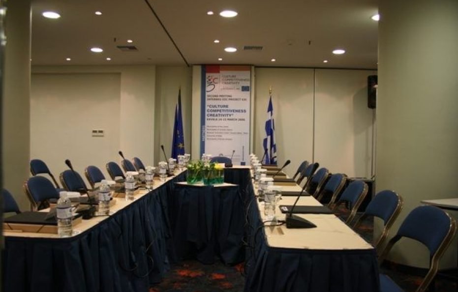Egnatia City Hotel and Spa Kavala