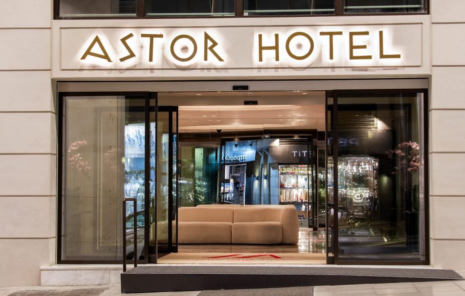 Astor Hotel Athens