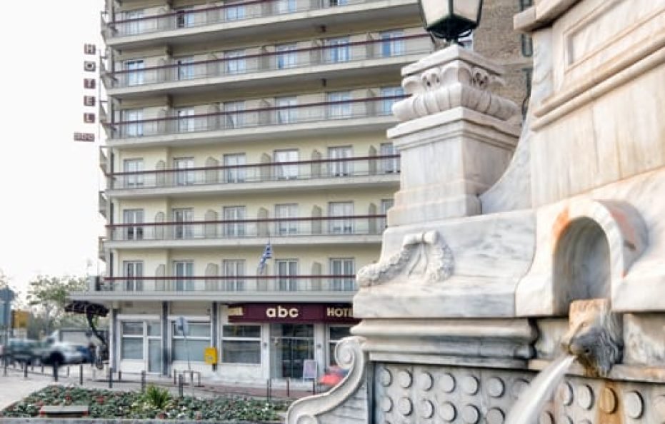 ABC Hotel Thessaloniki