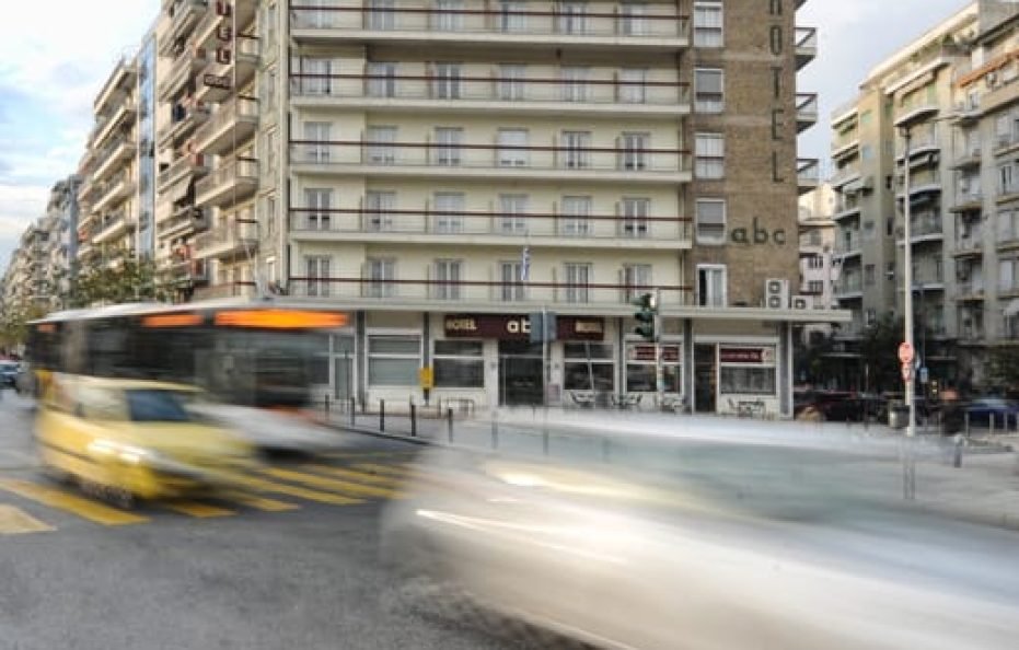 ABC Hotel Thessaloniki