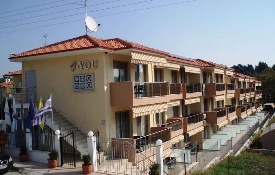 4-You Hotel Apartments