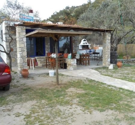 Blue Dream Apartments Thimonia