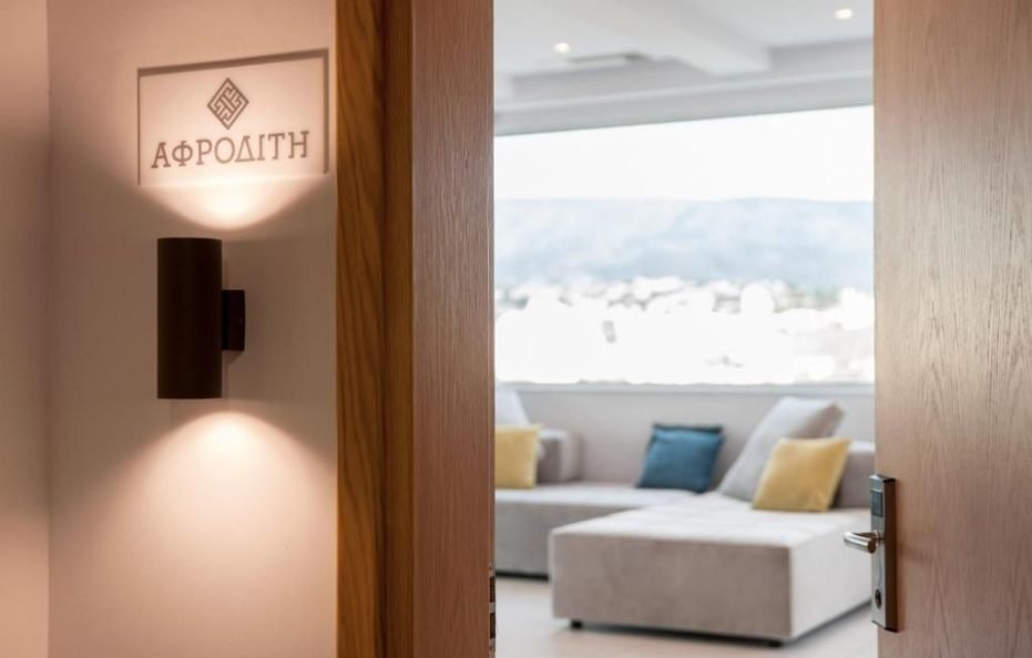 Penthouse Suite